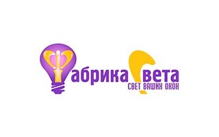 Фабрика Света